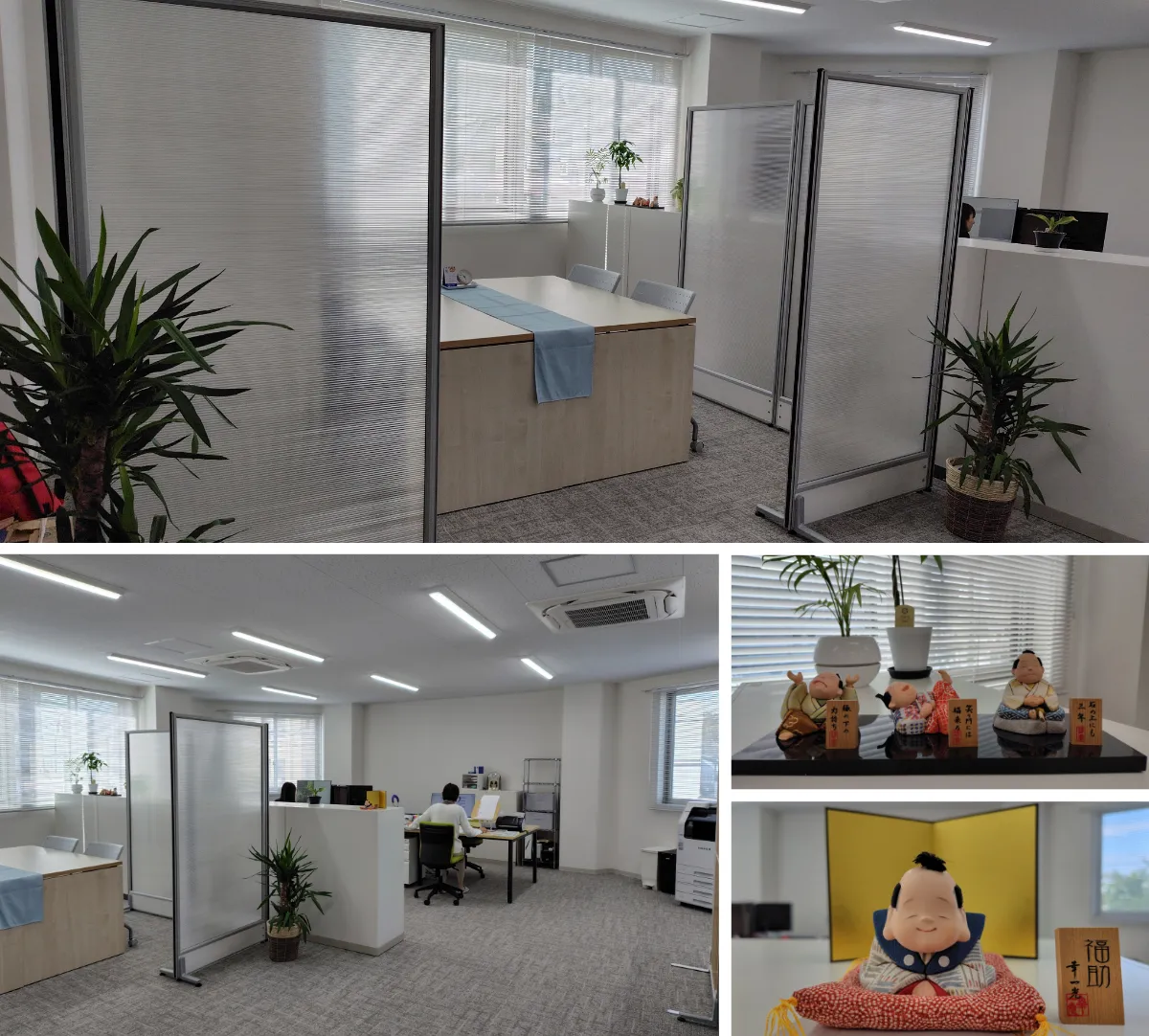 事務所写真
